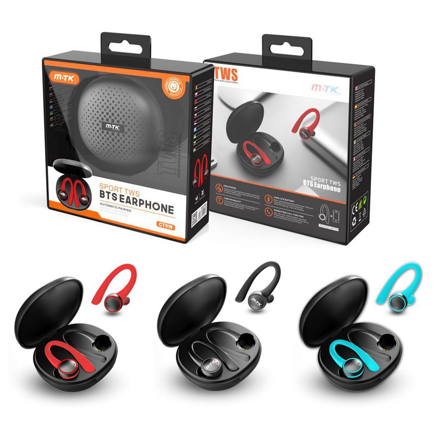 Auriculares mtk cheap